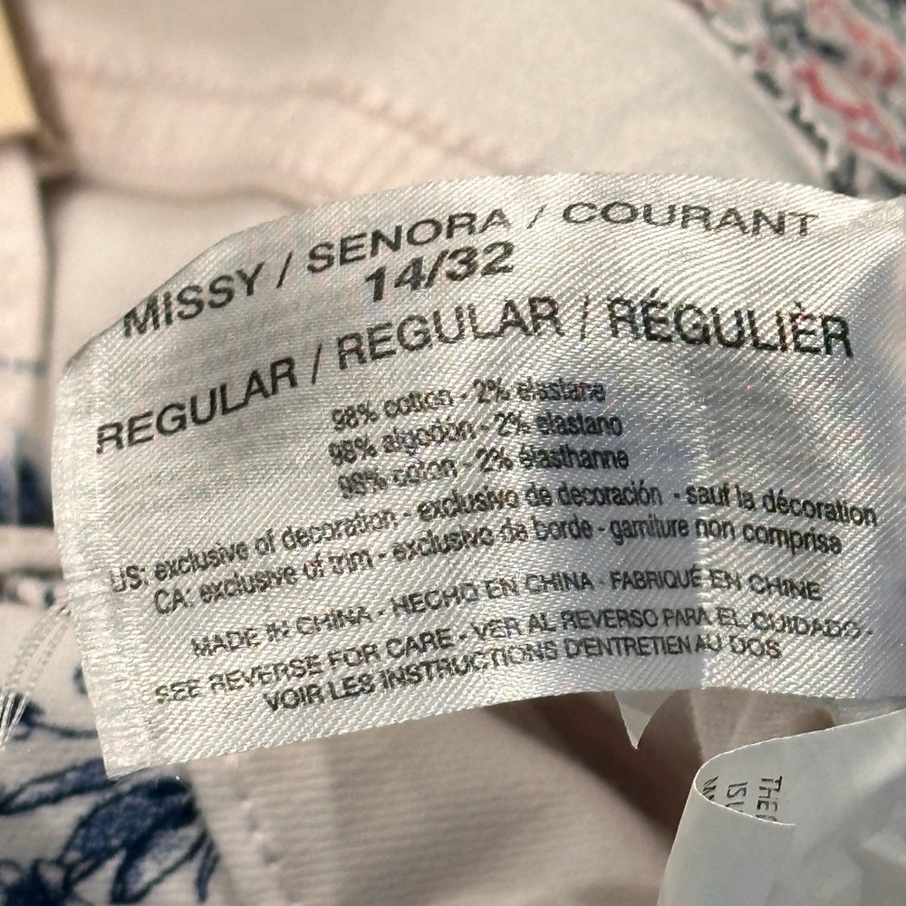 Vintage America Brand Embroidered White Denim Jeans - NEW NWT - Picture 9 of 10